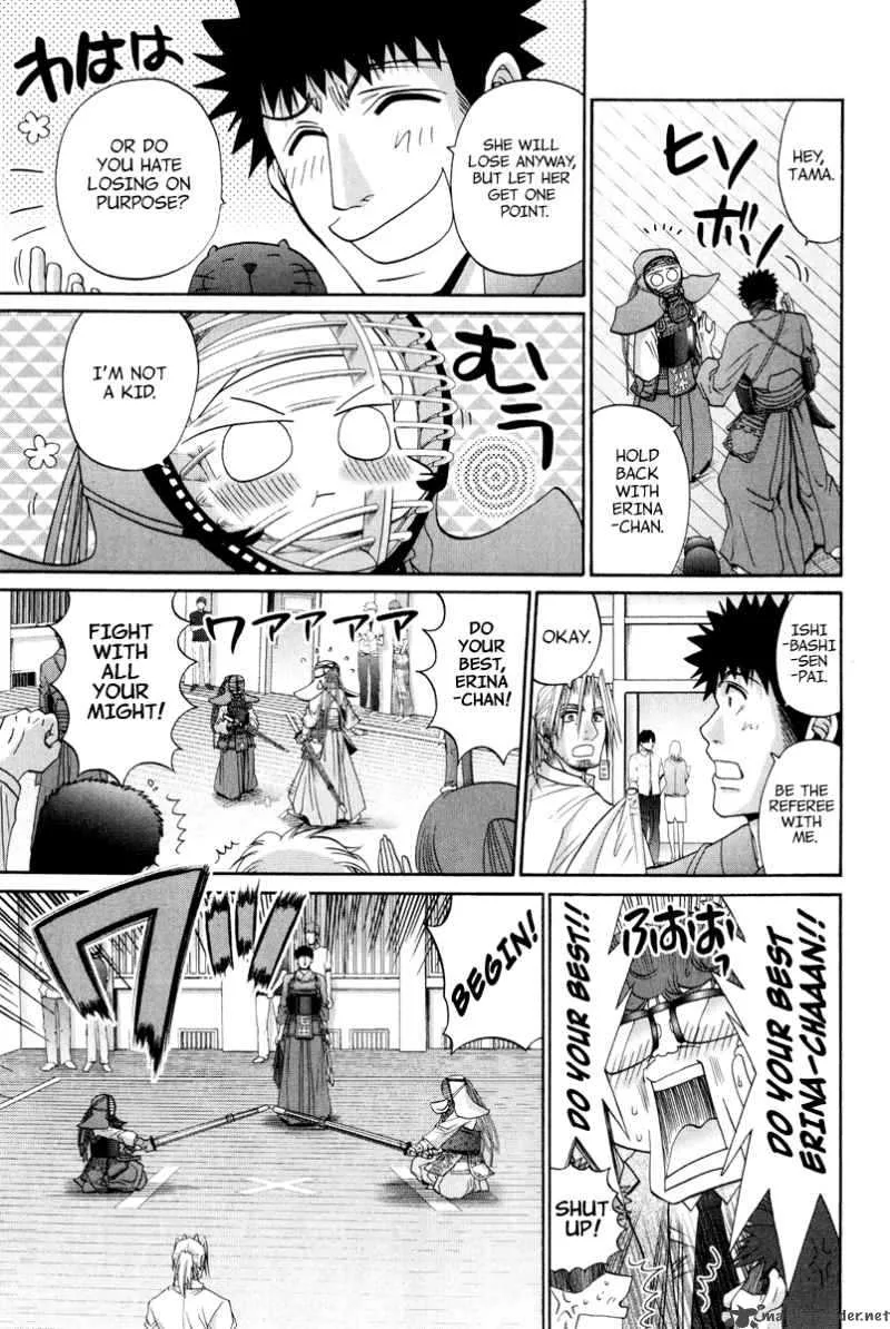 Bamboo Blade Chapter 100 page 20