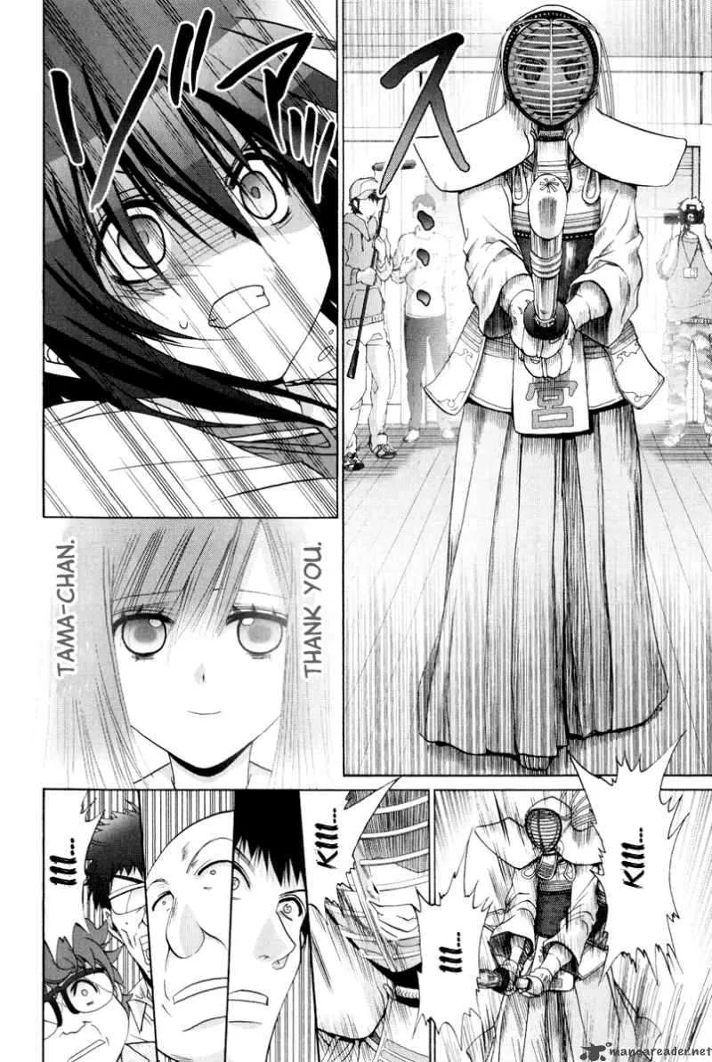 Bamboo Blade Chapter 100 page 27