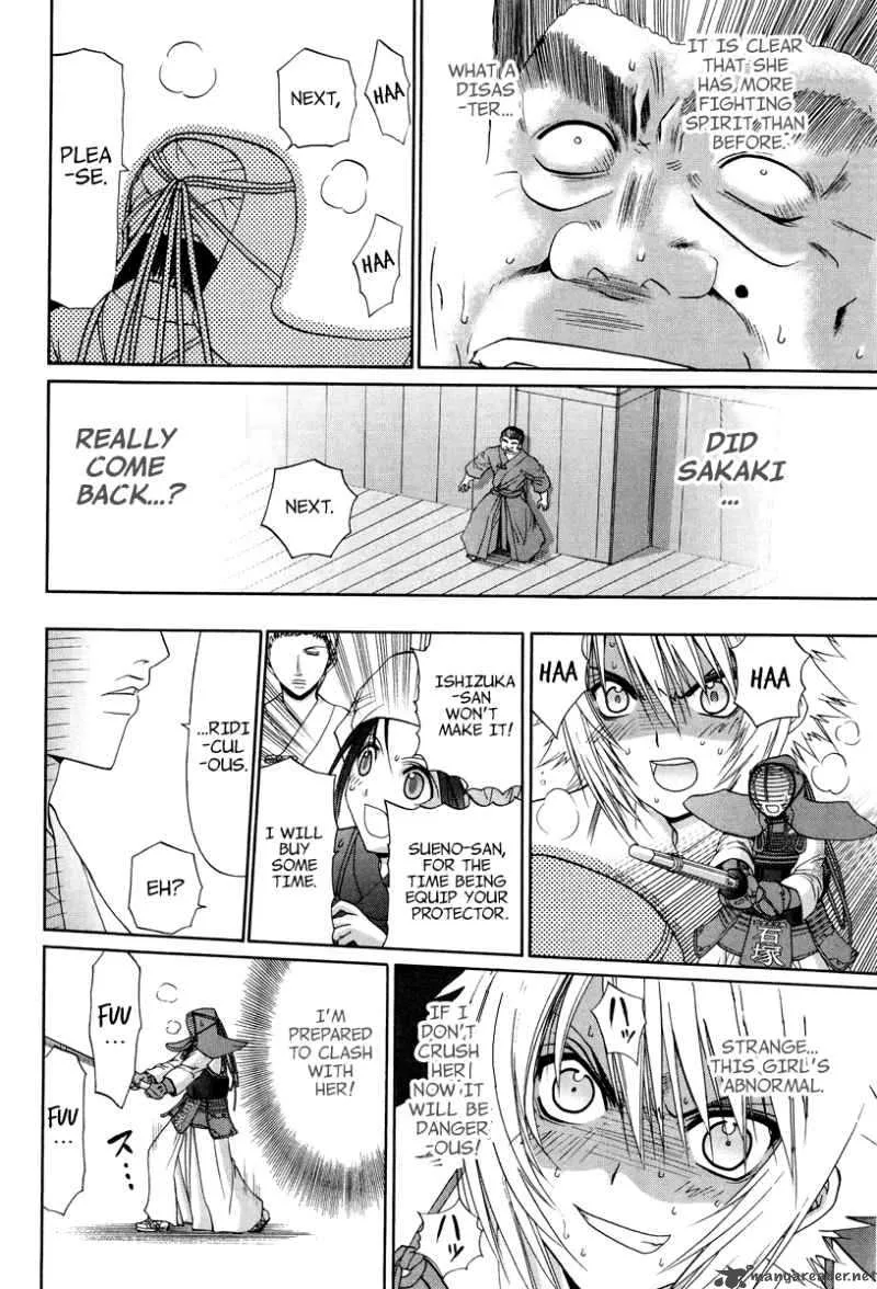 Bamboo Blade Chapter 101 page 14