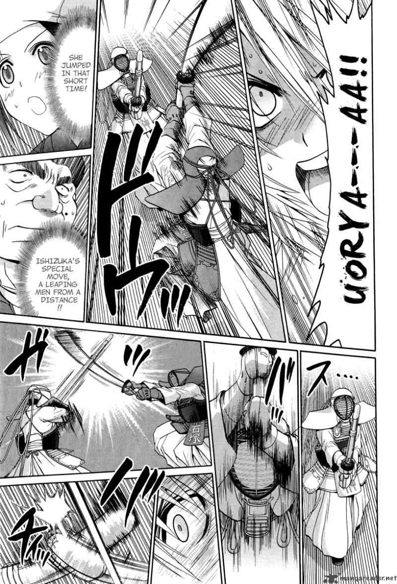 Bamboo Blade Chapter 101 page 15