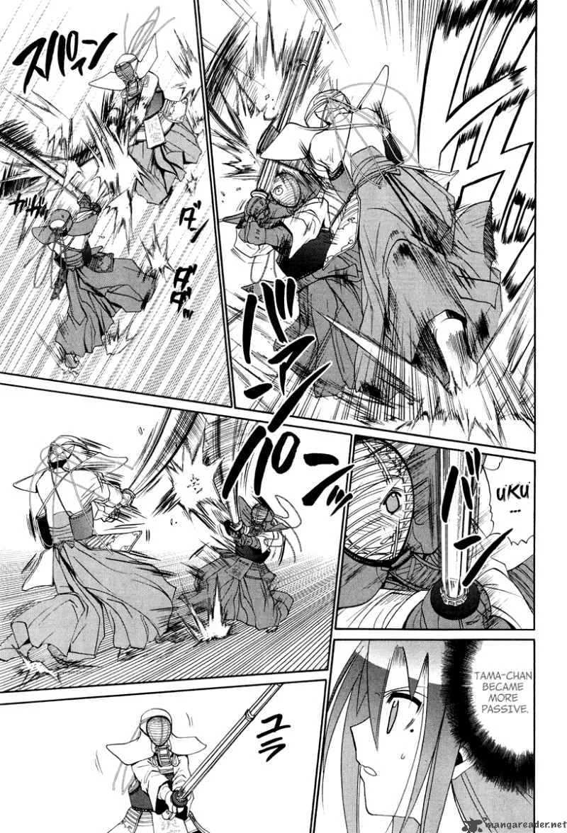 Bamboo Blade Chapter 101 page 25