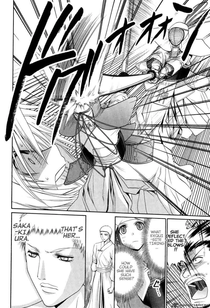 Bamboo Blade Chapter 101 page 16
