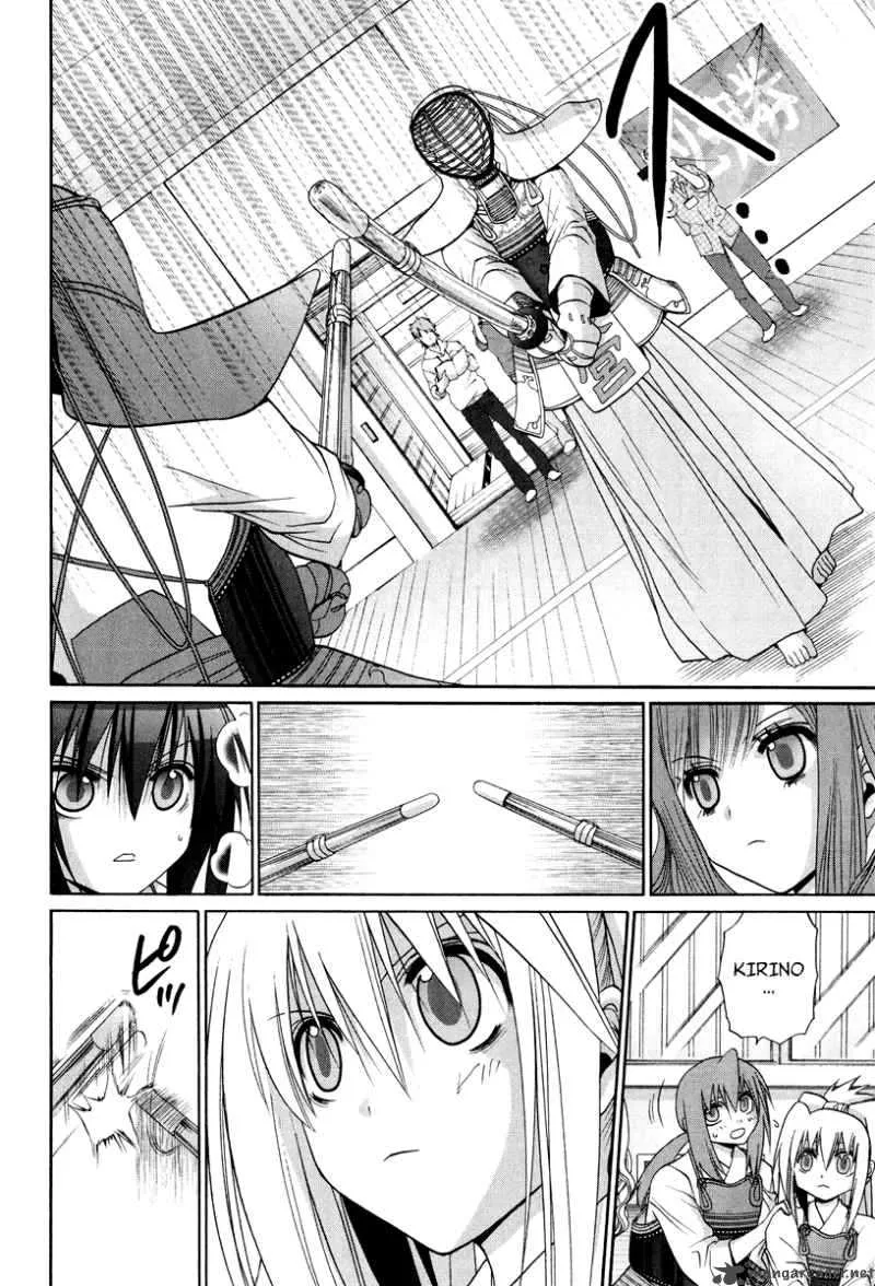Bamboo Blade Chapter 101 page 24