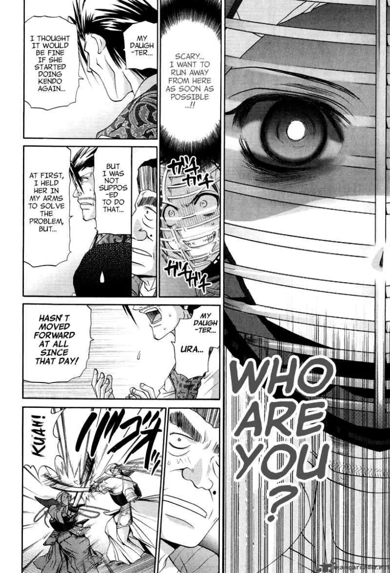 Bamboo Blade Chapter 101 page 20