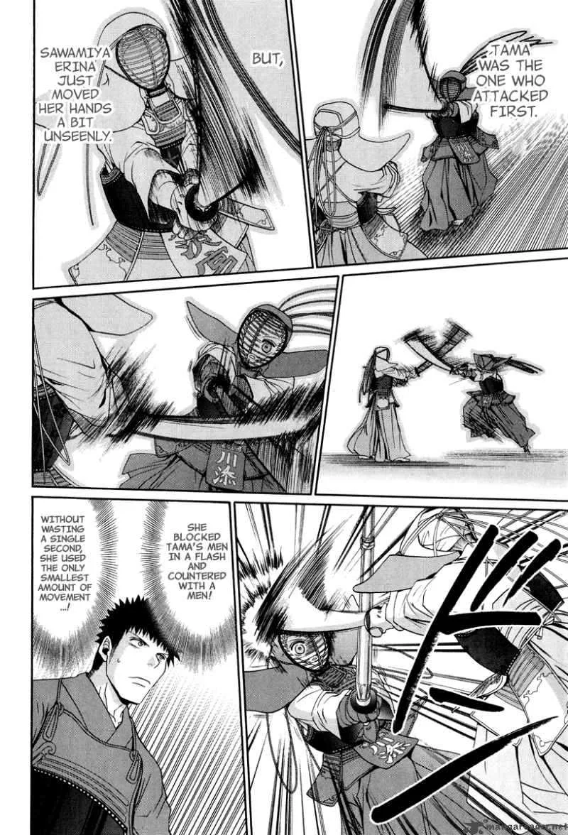 Bamboo Blade Chapter 101 page 22