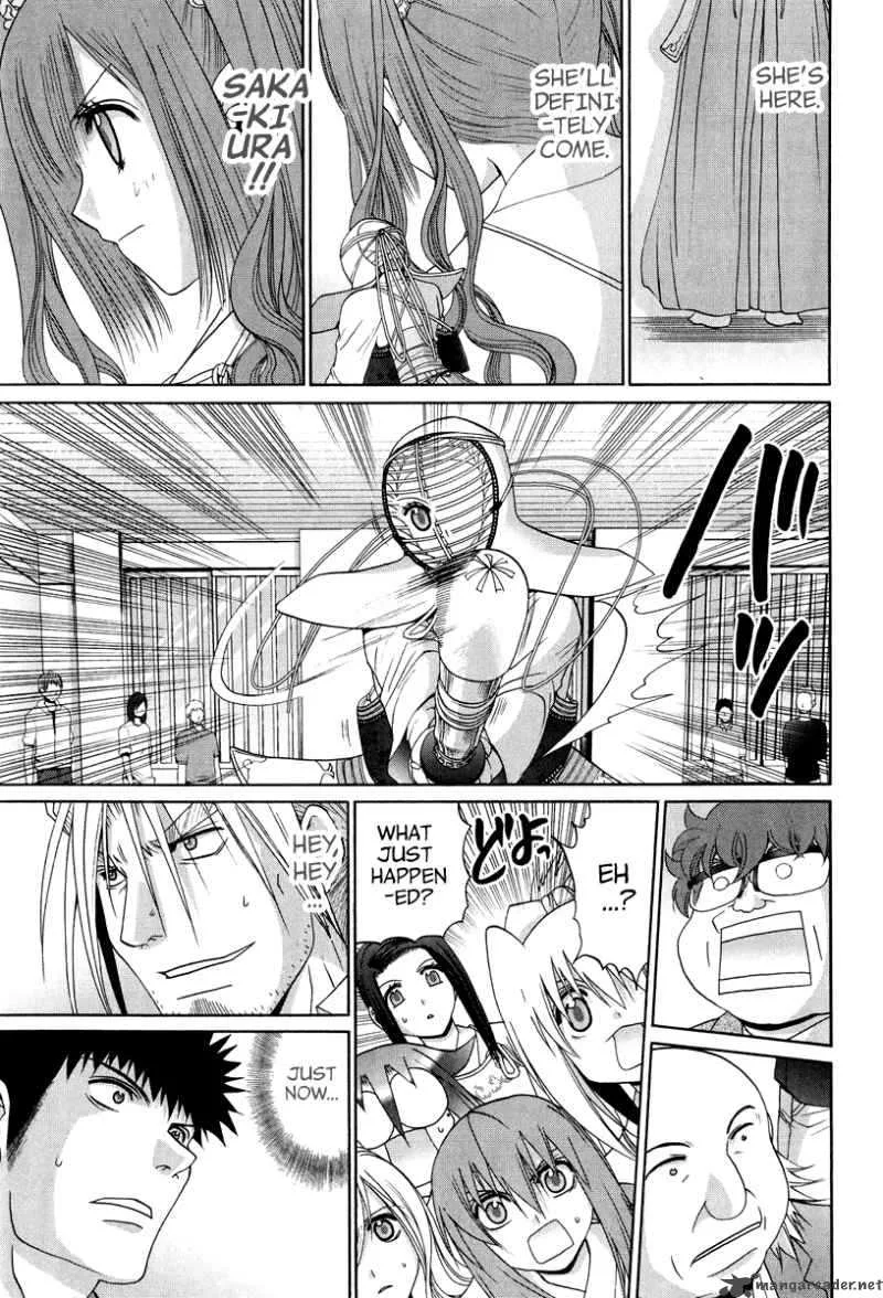 Bamboo Blade Chapter 101 page 21