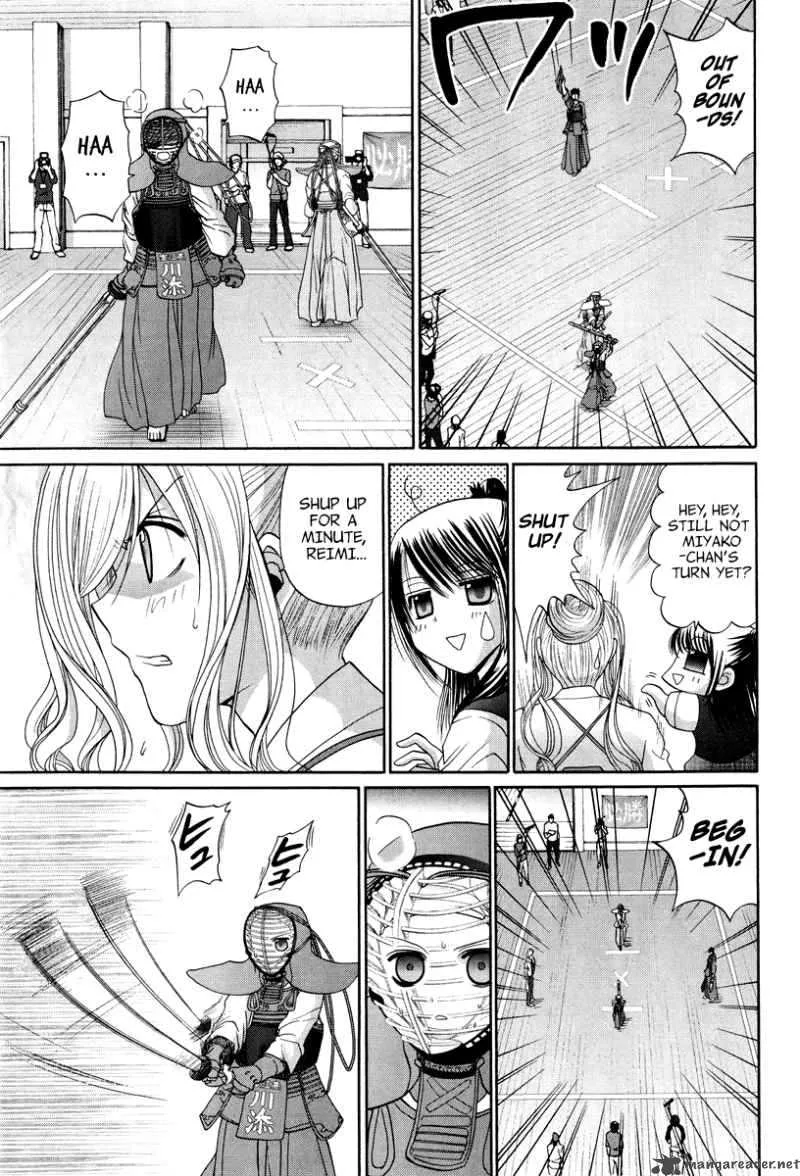 Bamboo Blade Chapter 101 page 27