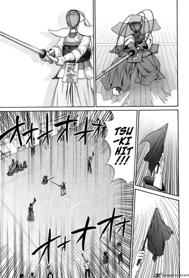 Bamboo Blade Chapter 102 page 17