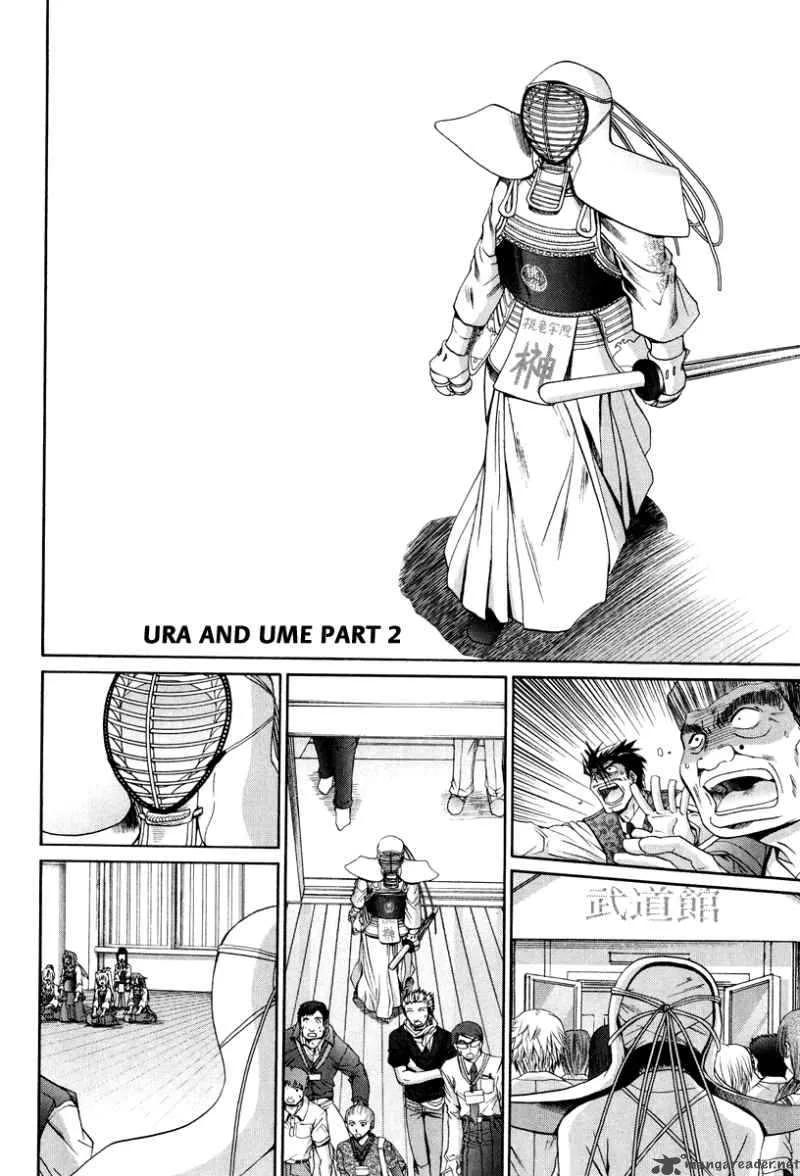 Bamboo Blade Chapter 102 page 2