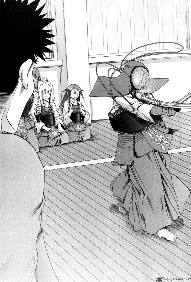 Bamboo Blade Chapter 102 page 15