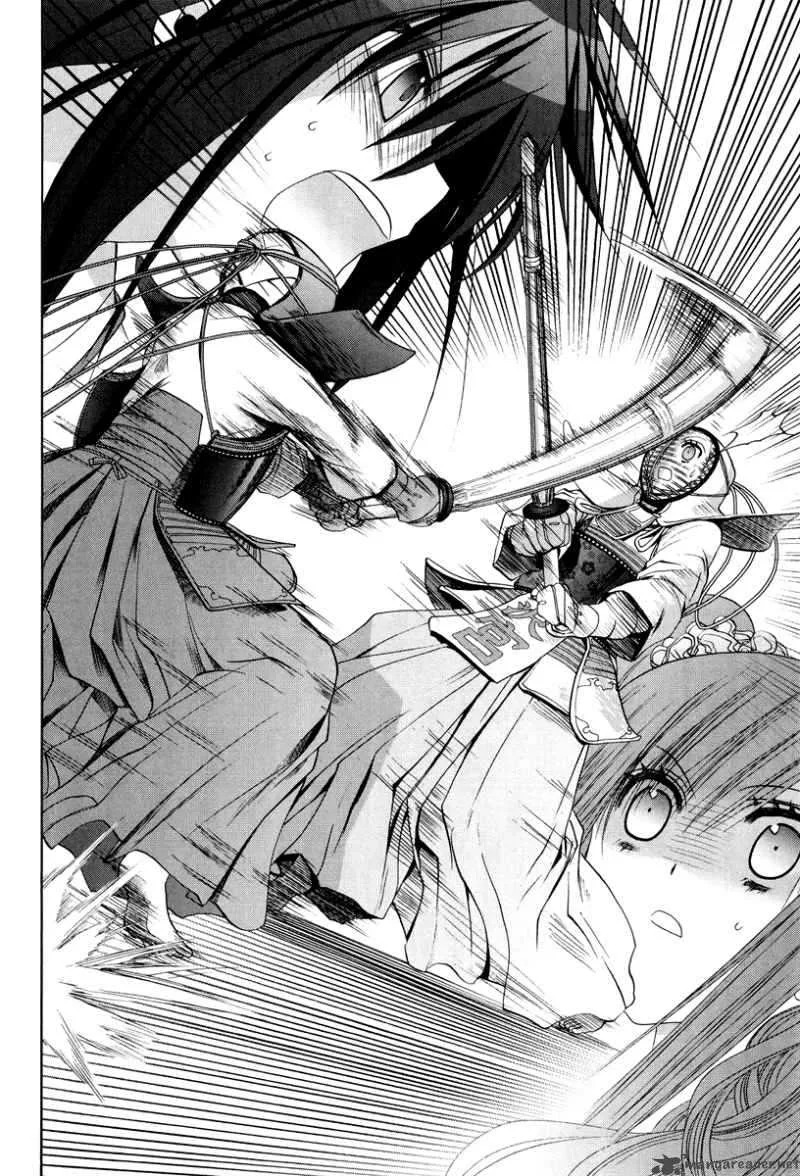 Bamboo Blade Chapter 102 page 12