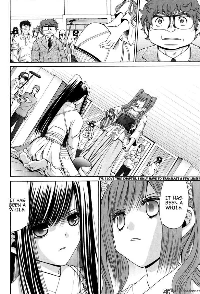 Bamboo Blade Chapter 102 page 24