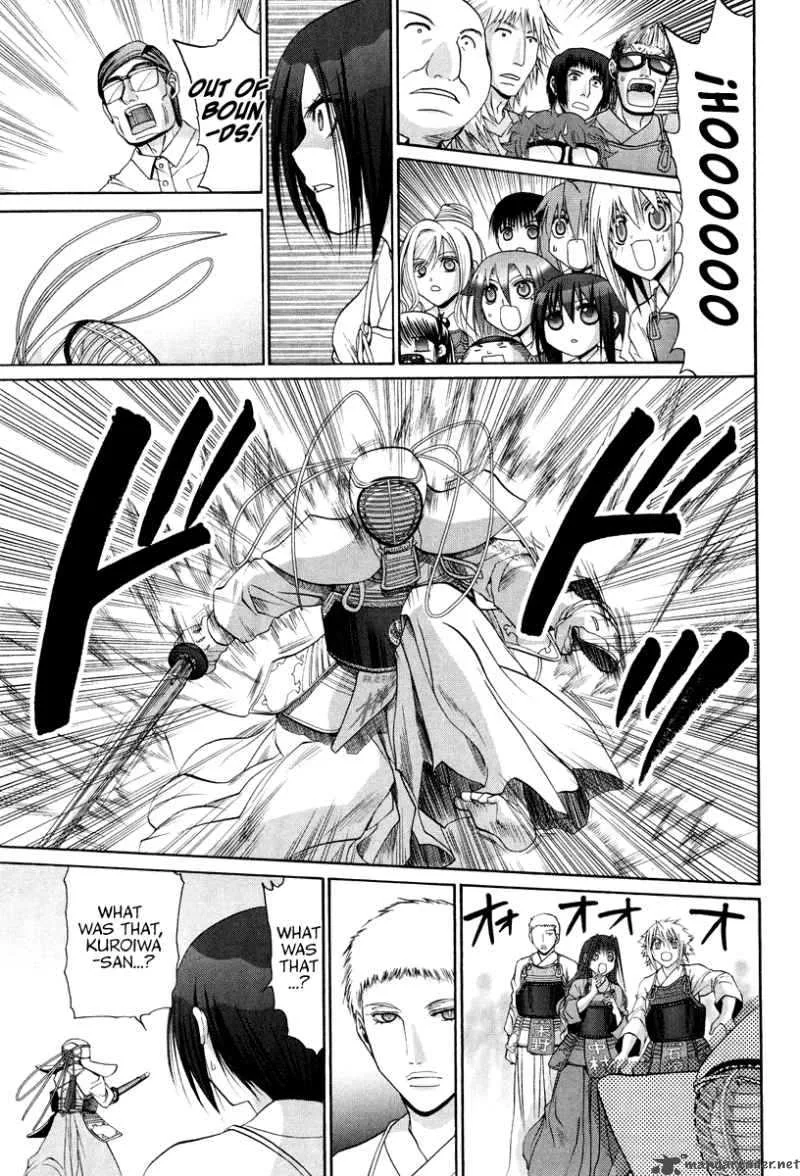 Bamboo Blade Chapter 103 page 24