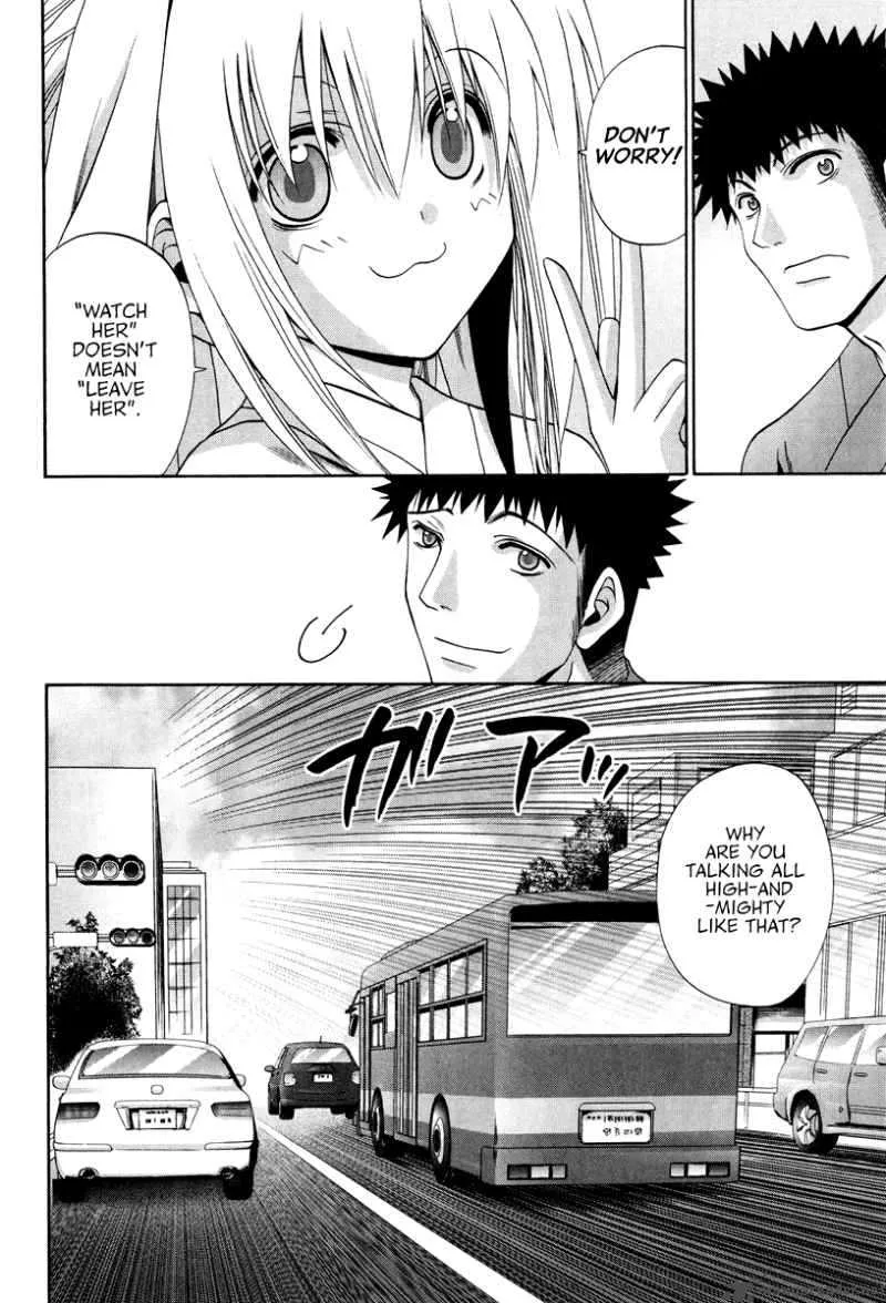 Bamboo Blade Chapter 103 page 7