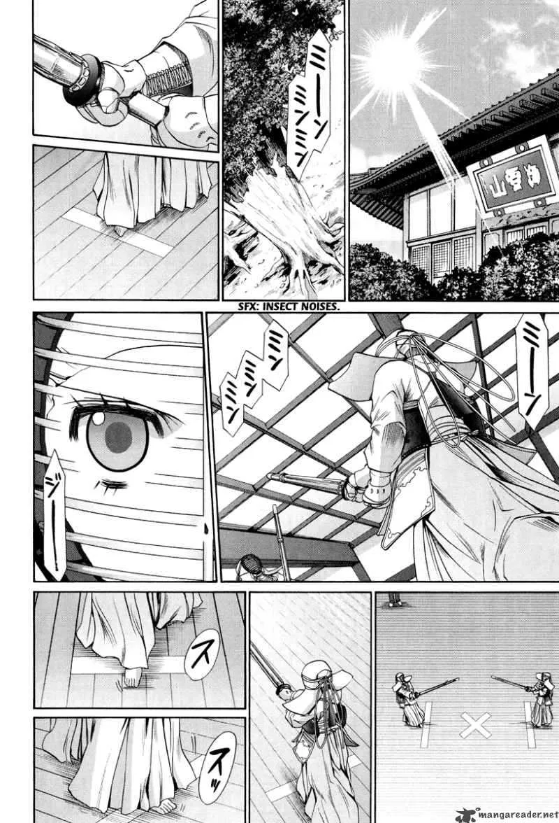 Bamboo Blade Chapter 103 page 13