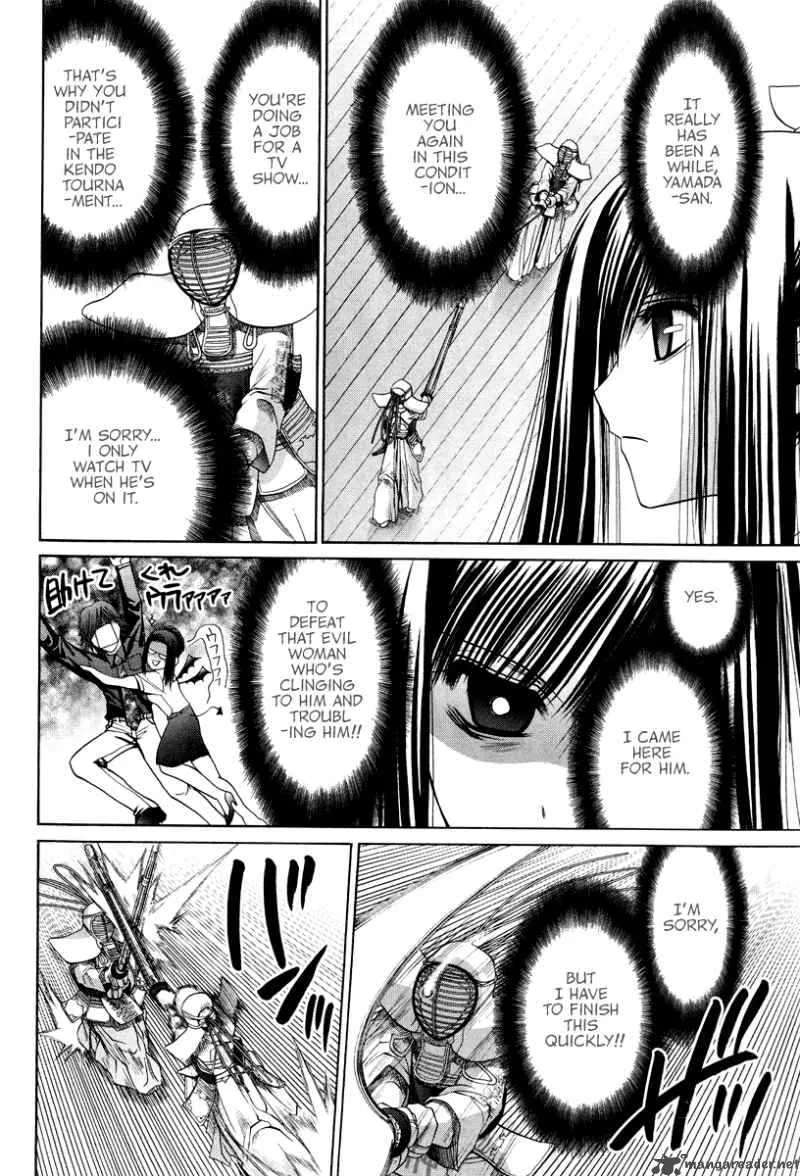 Bamboo Blade Chapter 103 page 19