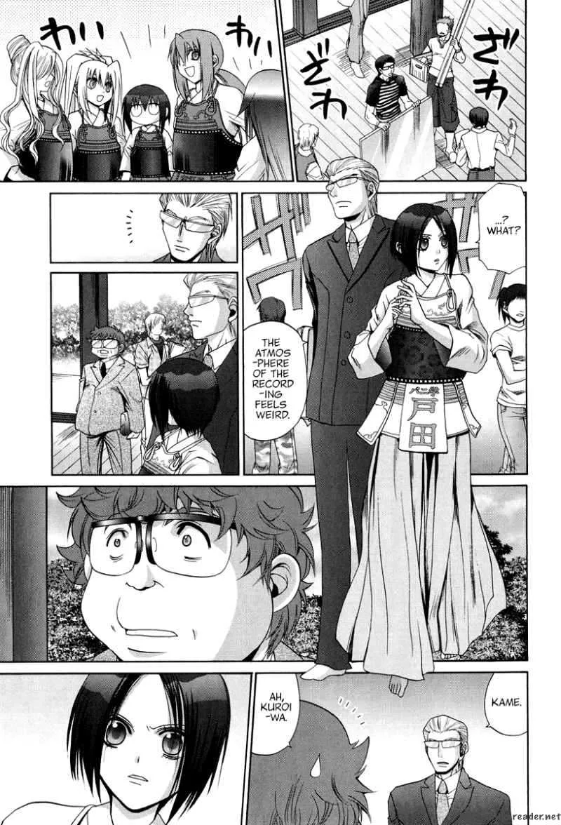 Bamboo Blade Chapter 103 page 10
