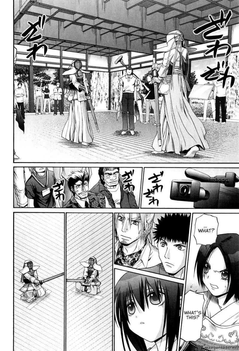 Bamboo Blade Chapter 103 page 11