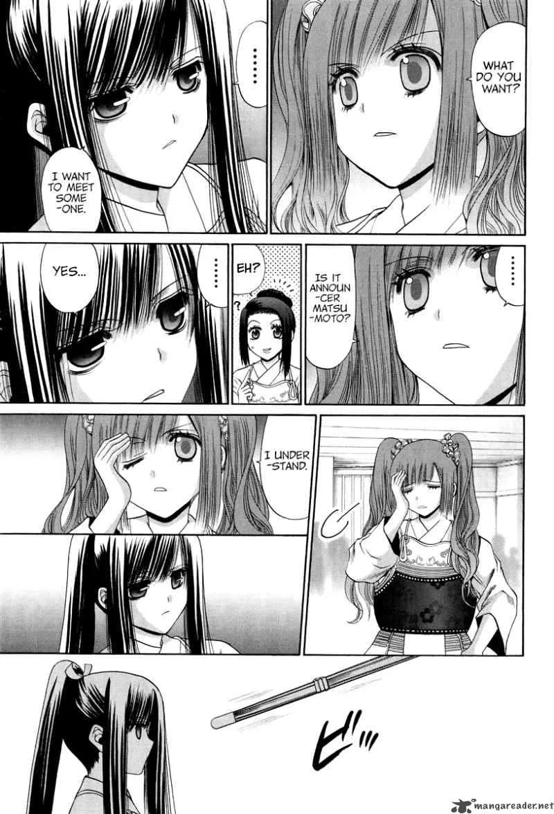 Bamboo Blade Chapter 103 page 2