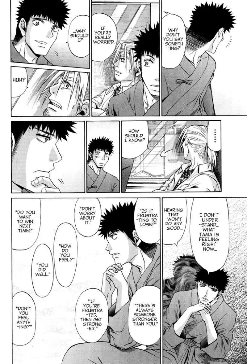 Bamboo Blade Chapter 103 page 5
