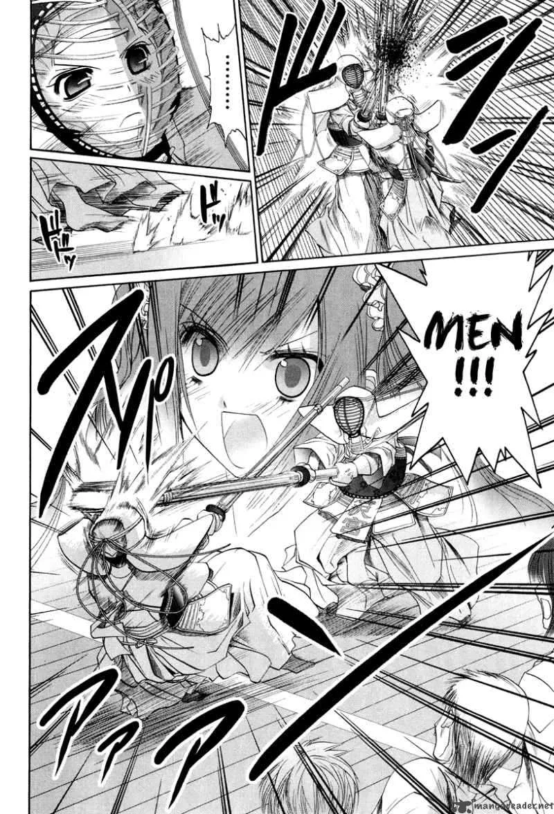 Bamboo Blade Chapter 103 page 23