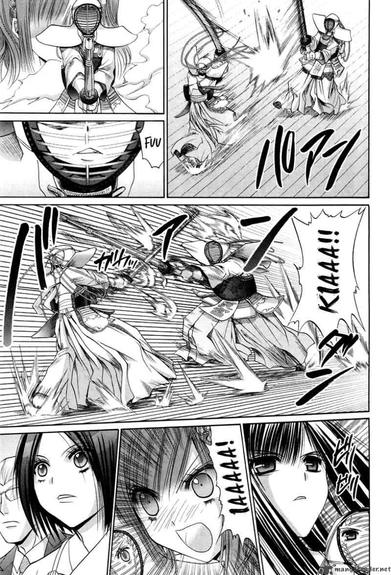 Bamboo Blade Chapter 103 page 16