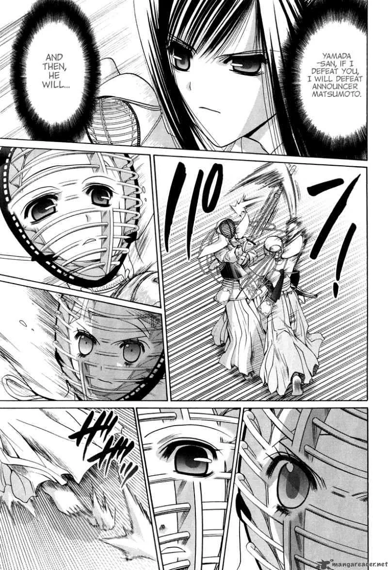 Bamboo Blade Chapter 103 page 20