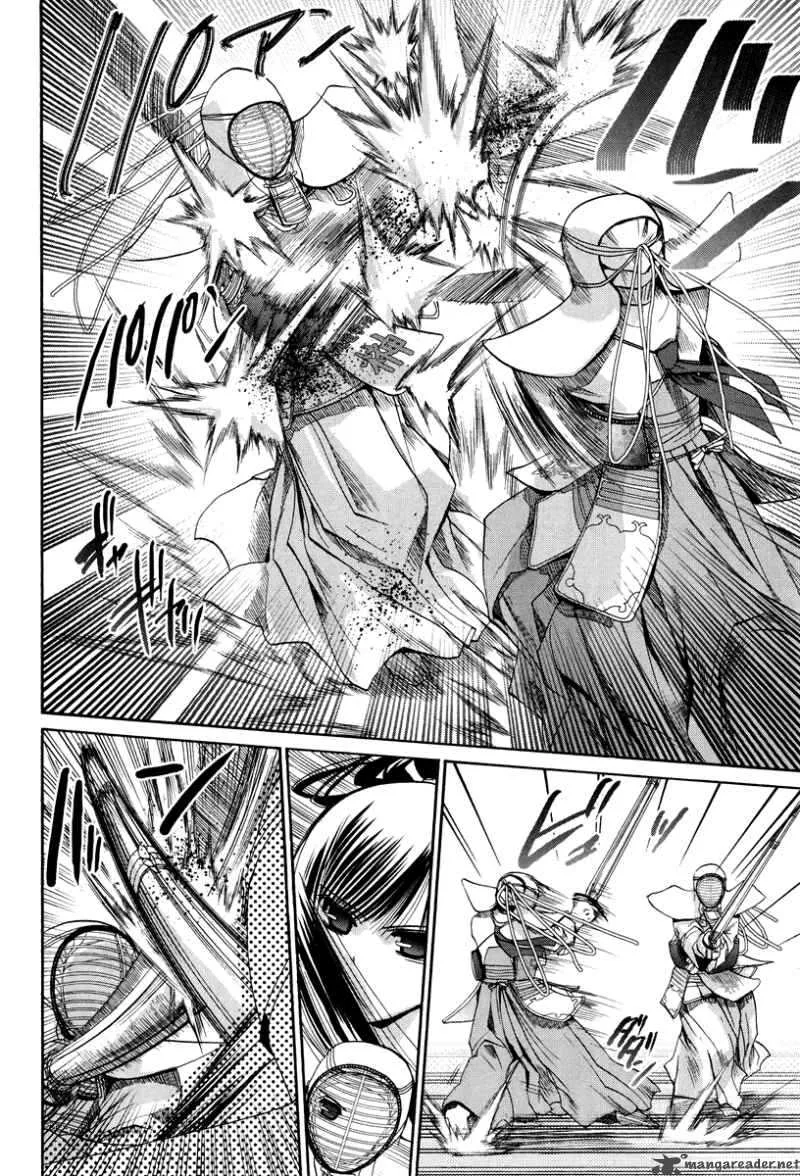 Bamboo Blade Chapter 103 page 17
