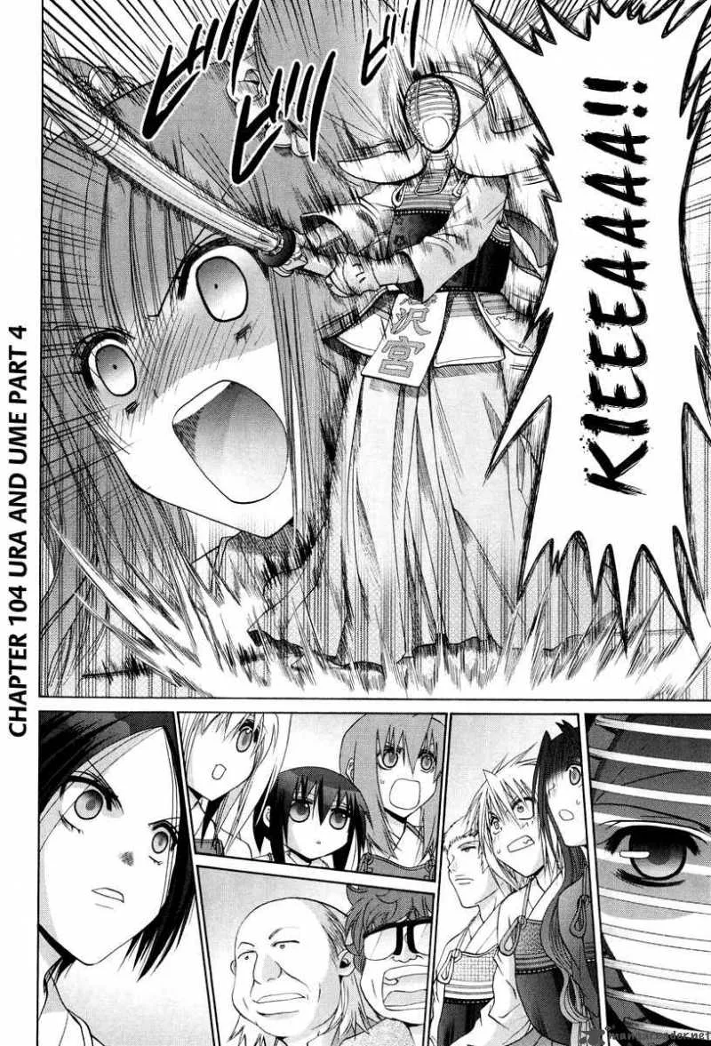 Bamboo Blade Chapter 104 page 3