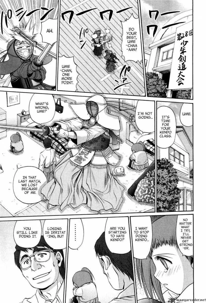 Bamboo Blade Chapter 104 page 6