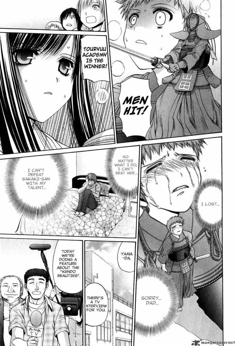 Bamboo Blade Chapter 104 page 14