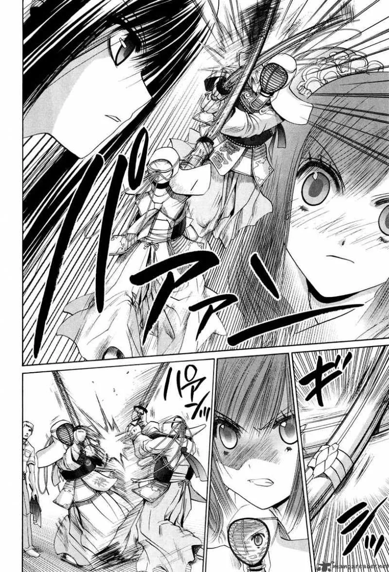 Bamboo Blade Chapter 104 page 23