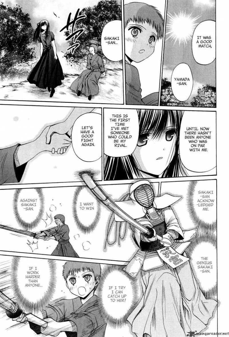 Bamboo Blade Chapter 104 page 12