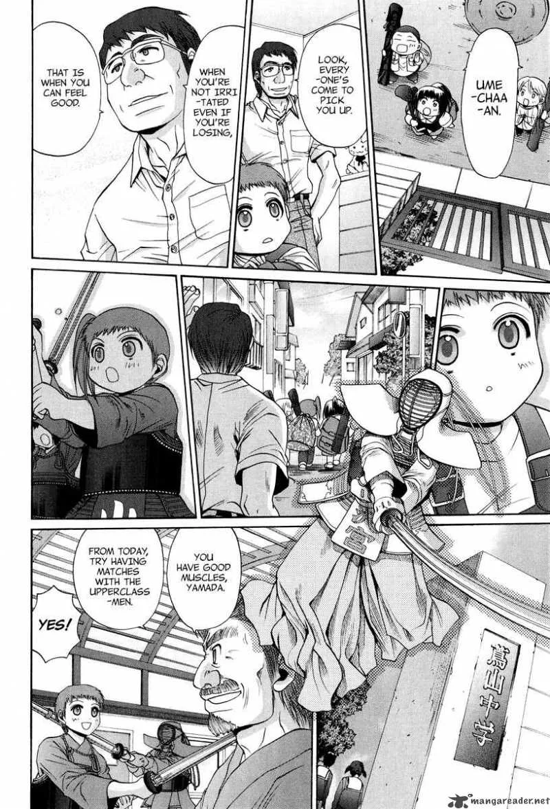 Bamboo Blade Chapter 104 page 7