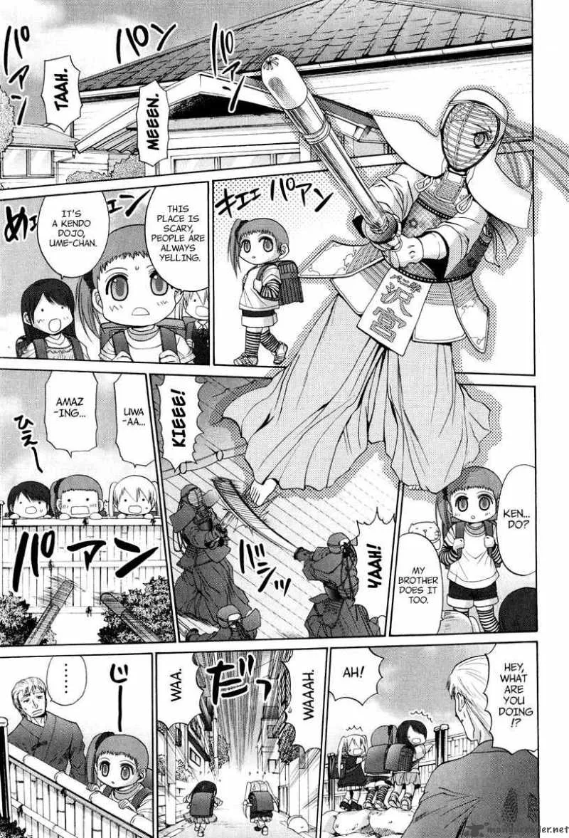 Bamboo Blade Chapter 104 page 4
