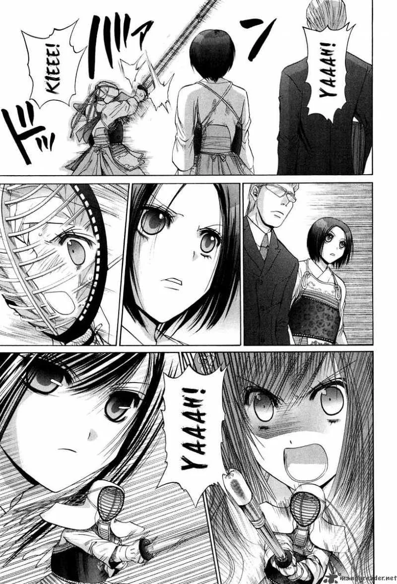 Bamboo Blade Chapter 104 page 22