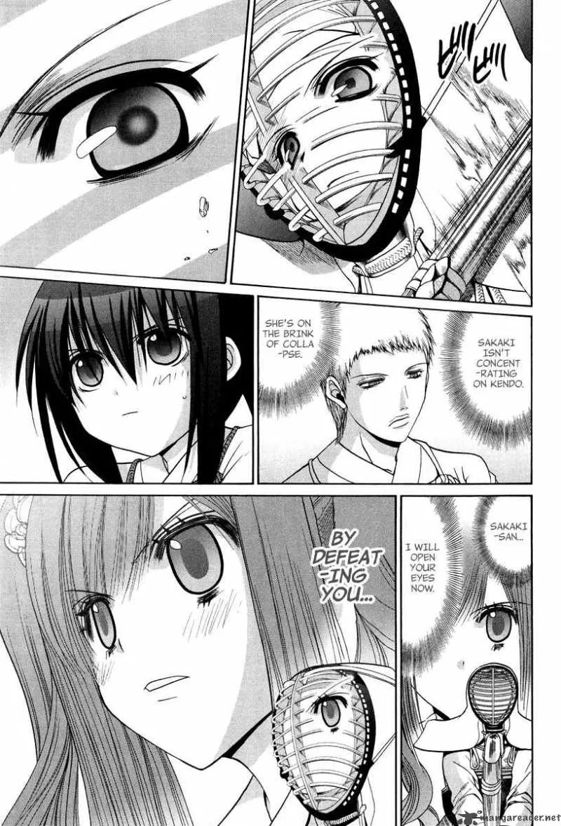 Bamboo Blade Chapter 104 page 26