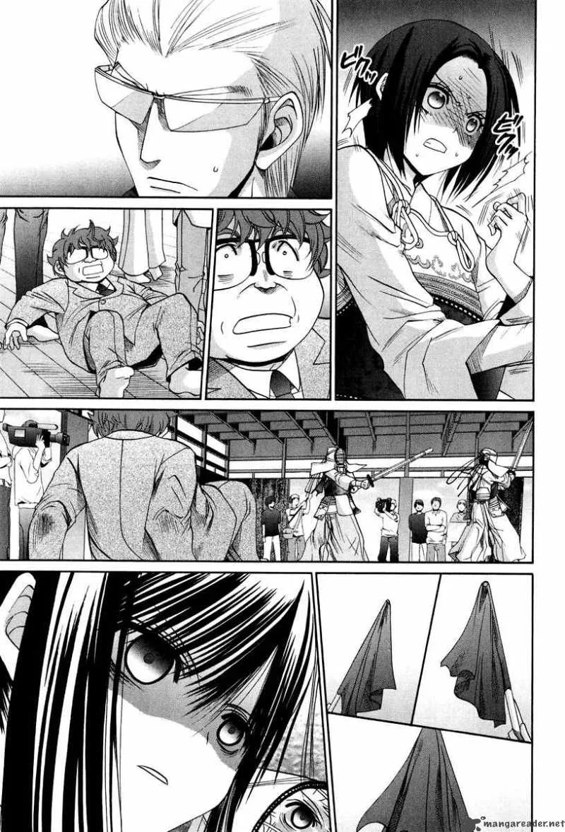 Bamboo Blade Chapter 105 page 13
