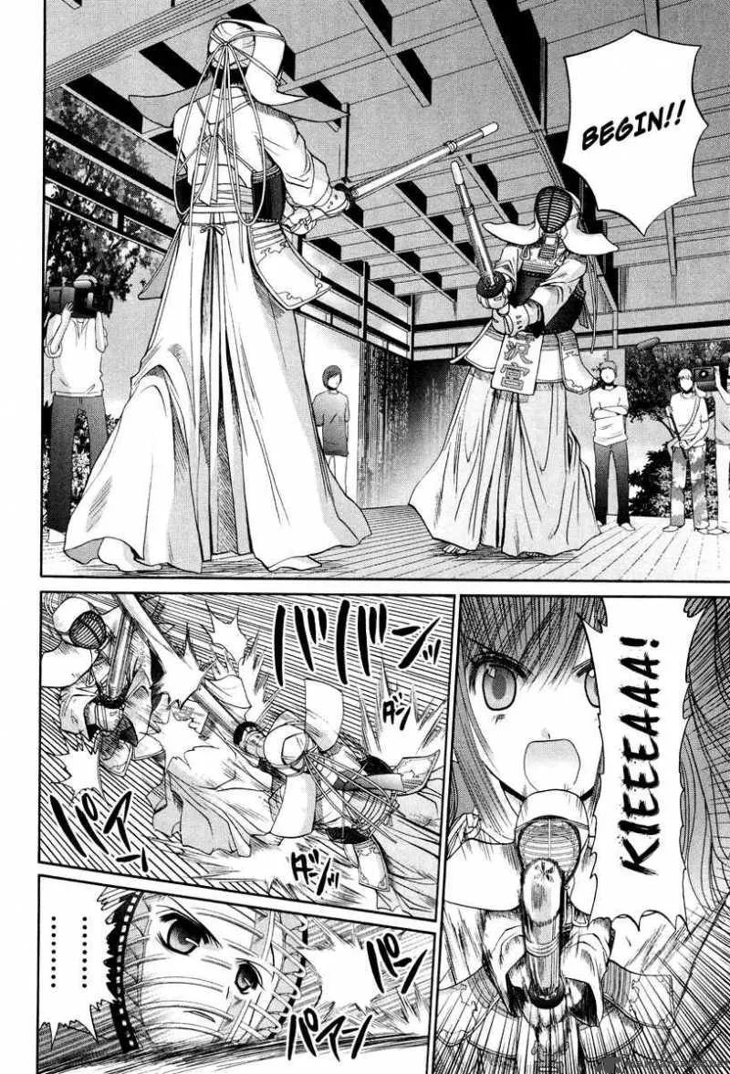 Bamboo Blade Chapter 105 page 18