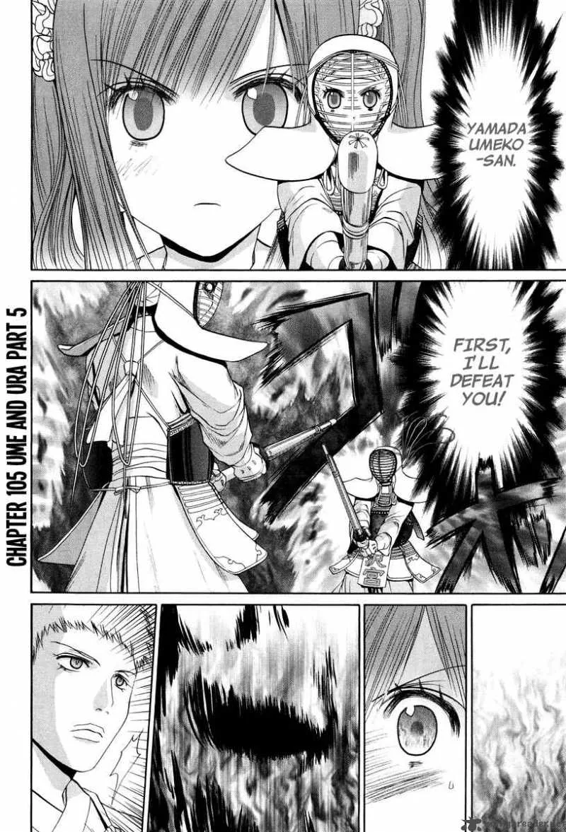 Bamboo Blade Chapter 105 page 3