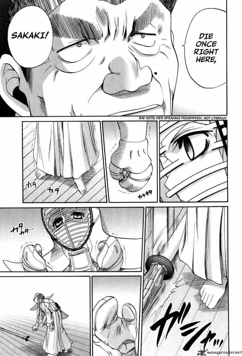 Bamboo Blade Chapter 105 page 17