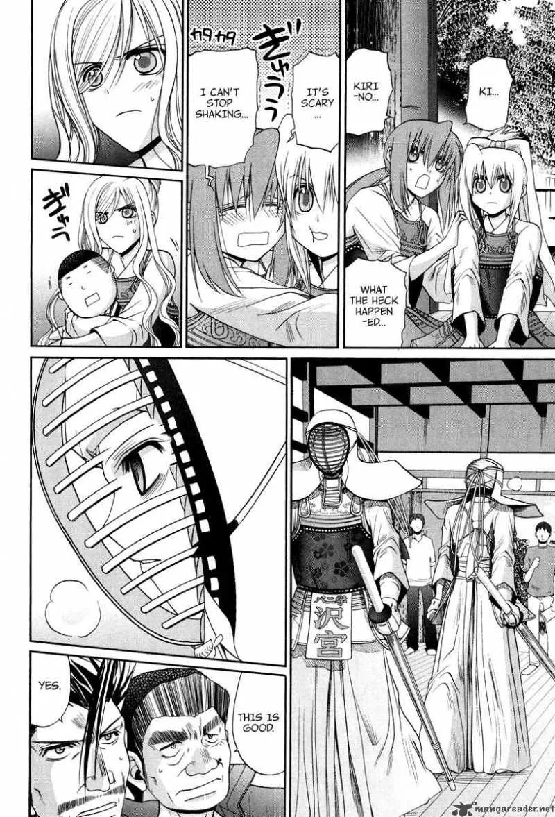 Bamboo Blade Chapter 105 page 16