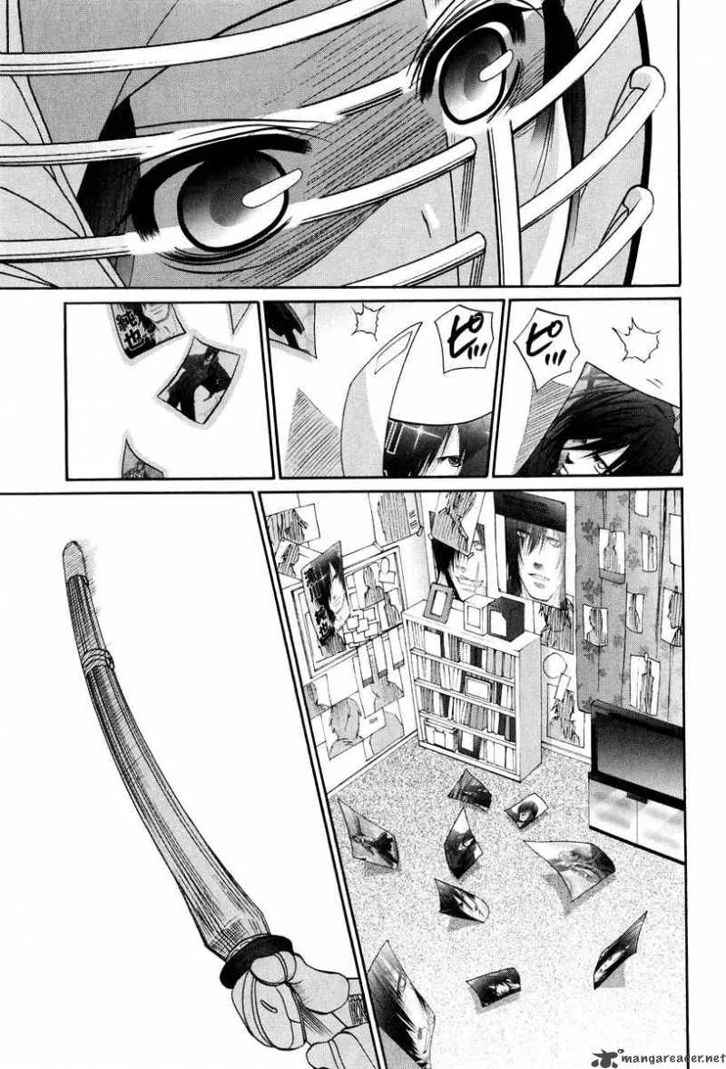 Bamboo Blade Chapter 105 page 21