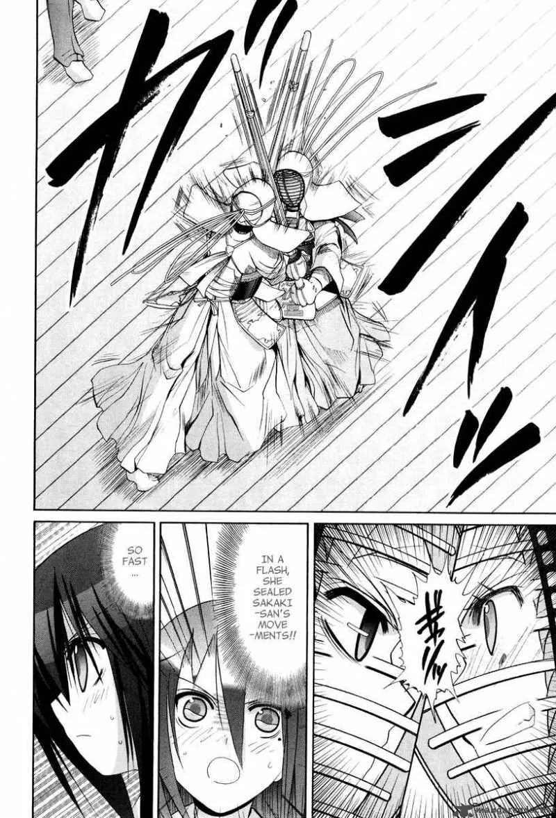 Bamboo Blade Chapter 105 page 7