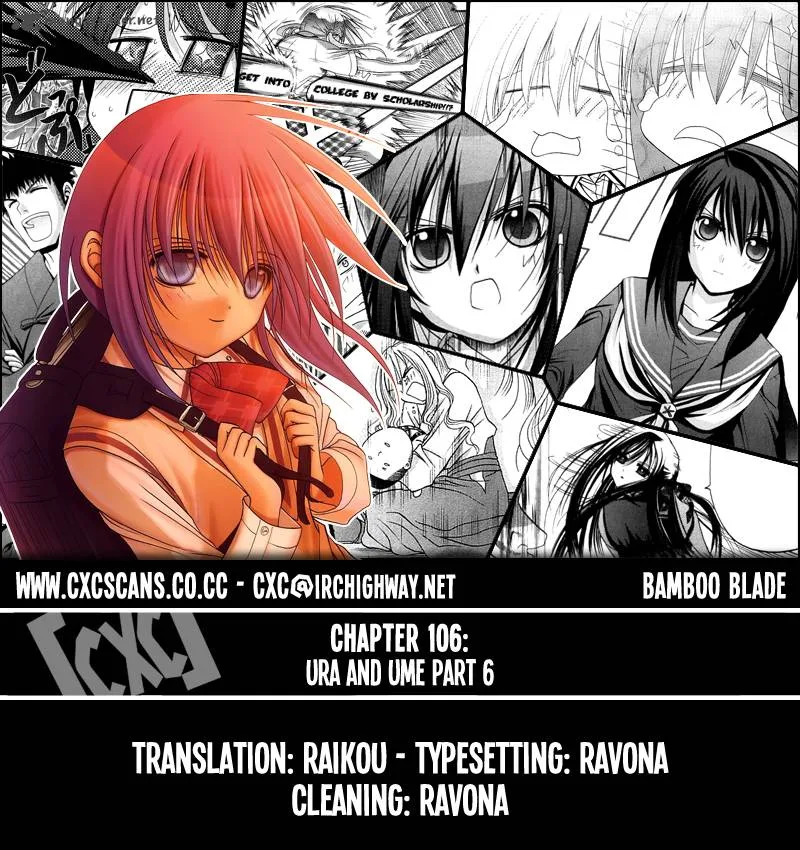 Bamboo Blade Chapter 106 page 1