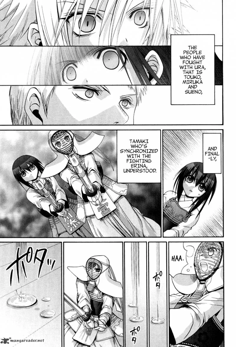 Bamboo Blade Chapter 106 page 20