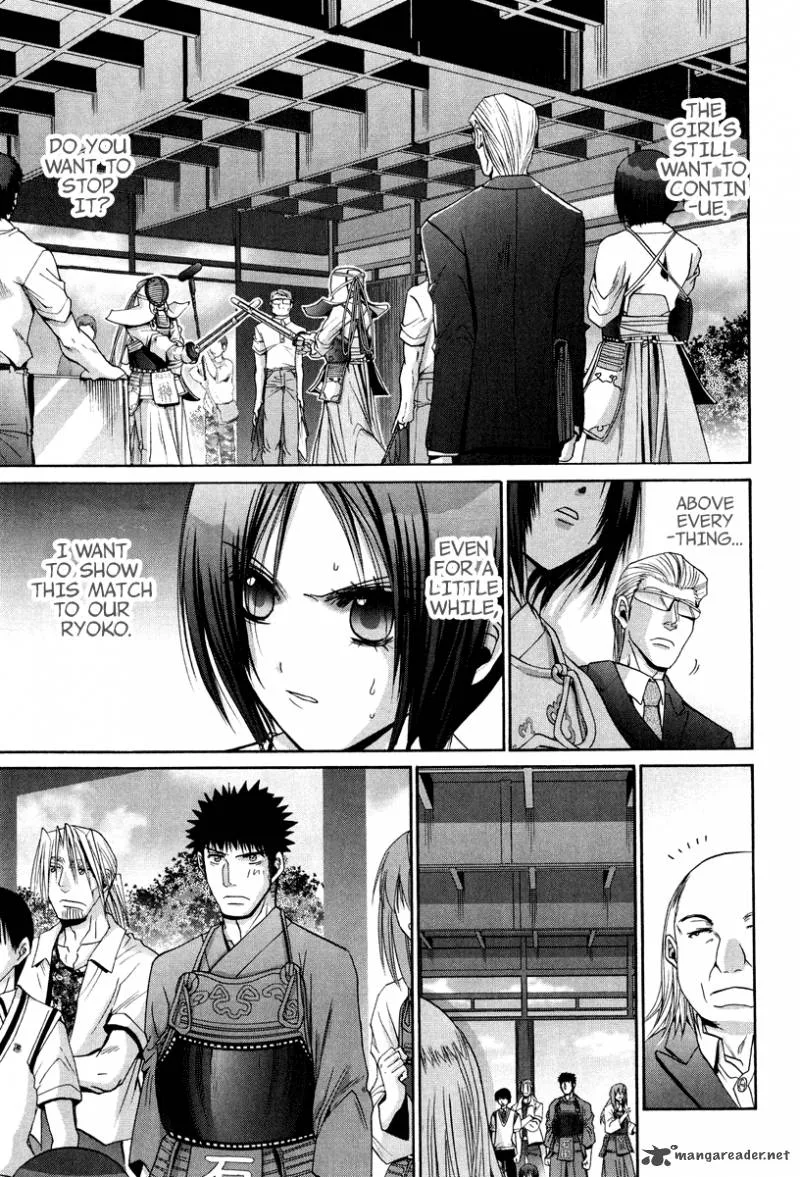 Bamboo Blade Chapter 107 page 6