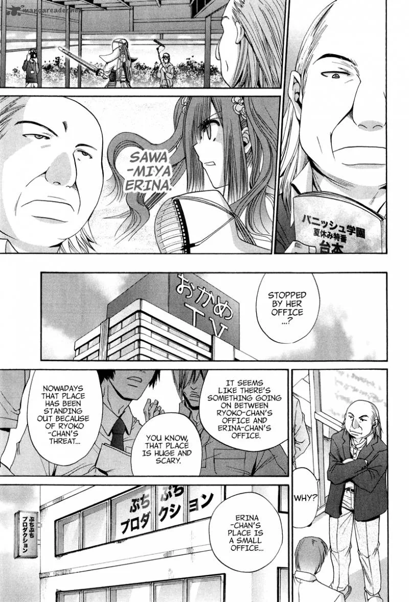 Bamboo Blade Chapter 107 page 12
