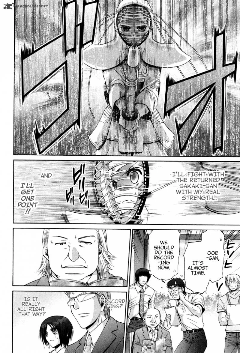 Bamboo Blade Chapter 107 page 5