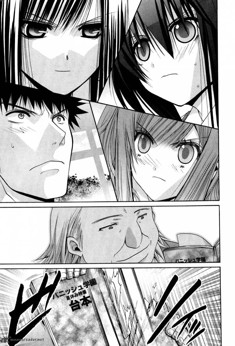 Bamboo Blade Chapter 107 page 20